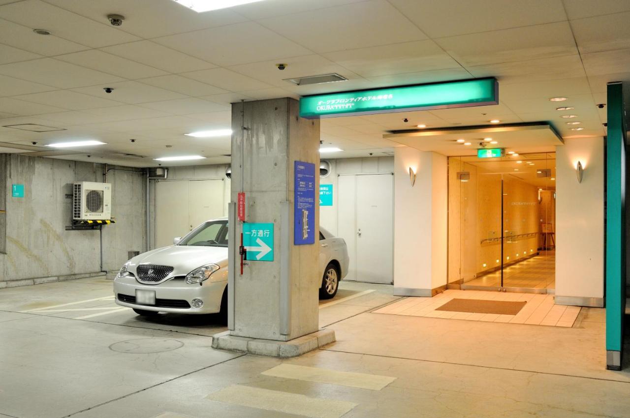 Rembrandt Hotel Ebina Buitenkant foto