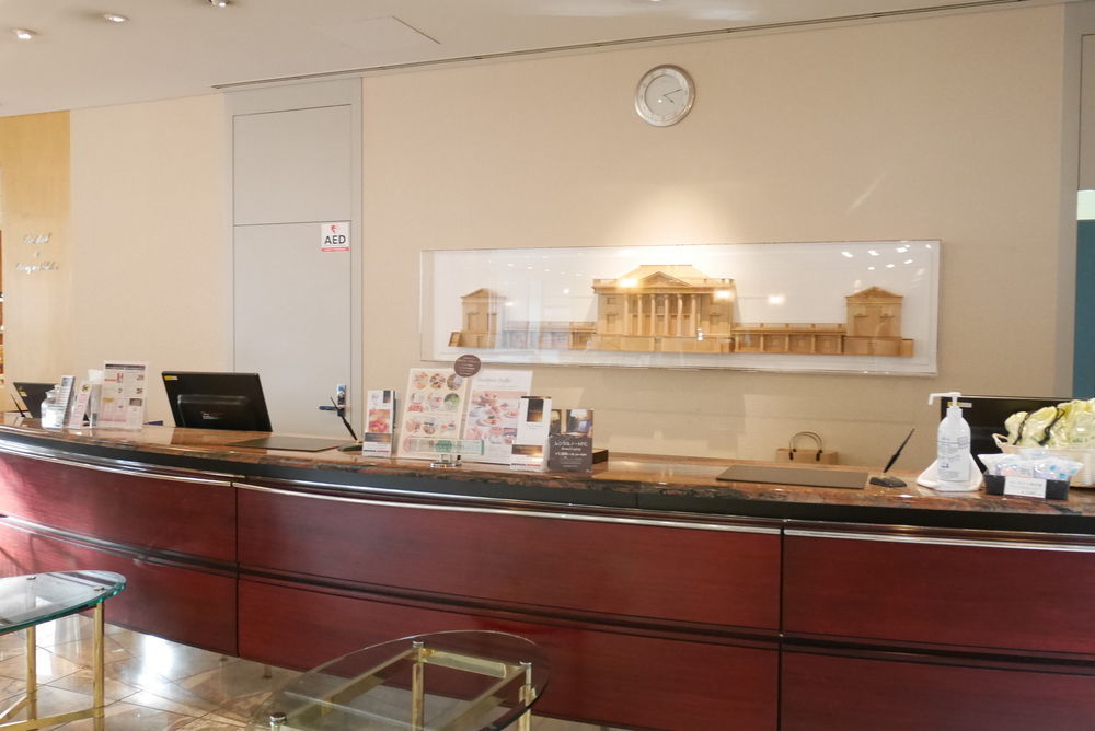 Rembrandt Hotel Ebina Buitenkant foto