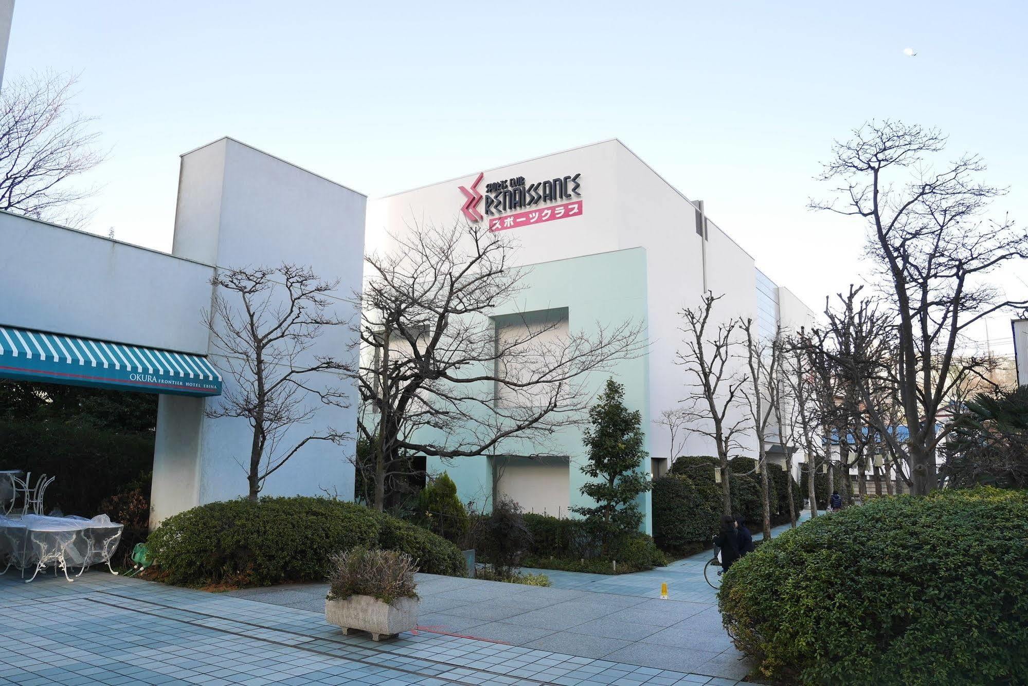 Rembrandt Hotel Ebina Buitenkant foto